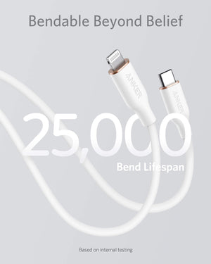 Anker <b>641</b> USB-C to Lightning Cable (Flow, Silicone) - TRAPSKI