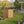 Outdoor 3 Panel Air Conditioner Fence Screen