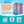 Hurricane 4 Pack HF7477-04P Platinum Purple Pool and Spa Cartridge Replacement