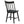 Carlos - Windsor Style Dining Side Chair (Set of 2)