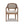 Americana - Mid-Century Modern Cane Back Dining Chair Textured Weave - Taupe Beige