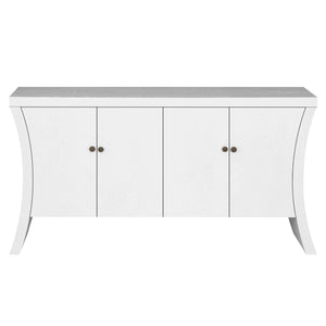 Refined Industrial 4 Door Credenza With Arc Legs & Clasps