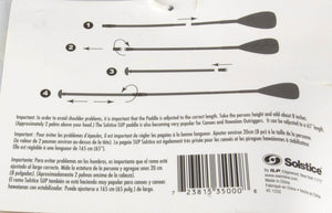 Swimline Solstice 35000 3 Piece Aluminum Adjustable Stand-Up SUP Kayak Paddle