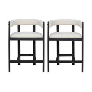 Counter Stool Set of 2