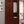 Elegant Traditional Armoire