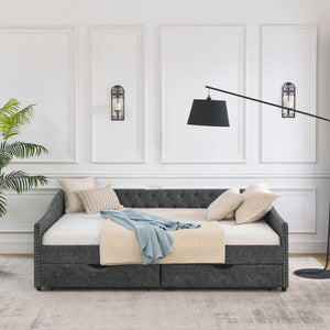 Upholstered Tufted Daybed With 2 Drawers, Waved Arms