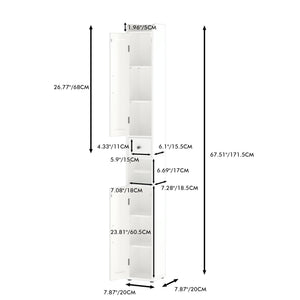 Slim Tall Bathroom Storage Cabinet With Adjustable Shelves