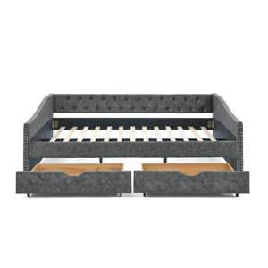 Upholstered Tufted Daybed With 2 Drawers, Waved Arms