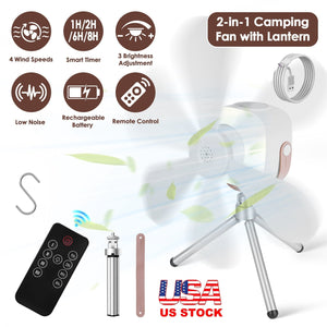 Rechargeable Tent Ceiling Fan with LED Light & Remote Control