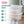 Sterilite 56 Quart Clear Plastic Storage Container Box and Latching Lid, 16 Pack