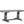 Leventis Weathered Dining and Kitchen Set