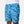 Boys' Reel Catch Swim Short