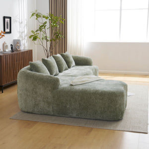 Modular L-Shape Sectional Sofa With Curved Chaise