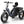 Husky Plus Etrike
