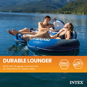 Intex River Run 2 Person  Inflatable Tube Raft Float with Cooler for Pool & Lake