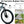 Ecarpat 26 Inch All-Terrain Mountain Bike