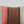 7 Piece Faux Suede Comforter Set - Coral King