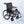 Premium Foldable Transport Wheelchair for Adults