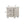 Reggie - Nightstand - Beige