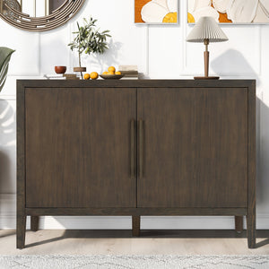 U_STYLE 47.25-Inch Farmhouse Sideboard