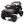 24V Kids Ride On Car with Parents Remote Control and Bluetooth