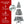4FT Flocked Christmas Tree with 233 Tips