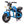 24V 300W Kids Ride On XL Electric Motorcycle