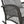Fruttuo - Rocking Chair