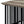 Zudora Sofa Table