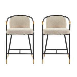 26" H Upholstered Counter Stool with Metal Frame (Set of 2) - Almond