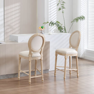 French Country 26'' Height Bar Chairs Set of 2