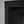 Modern Console Table