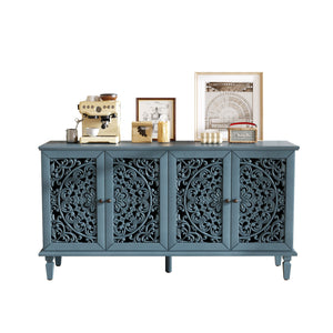 60" Antique Buffet Cabinet with Floral Carvings and Adjustable Shelves