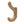 Whitecap Teak Utility Hook