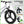 20 Inch Kids Mountain Bike