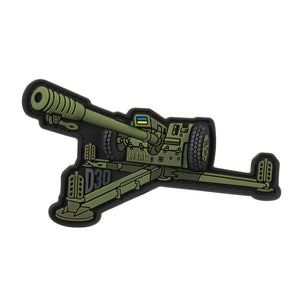 M-Tac Patch Howitzer D-30 PVC