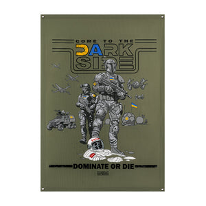 M-Tac Banner UA Side 24.8x35.4 Inches