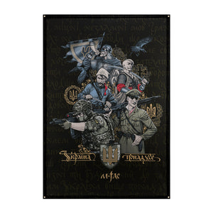 M-Tac Banner Generation