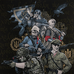 M-Tac Banner Generation