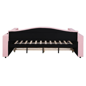 Upholstered Daybed With Storage Armrests, Trundle And Latest Integrated tooth Audio System
