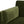 Brooding Upholstered Accent Chair with Arm Cushions and Wood Legs