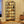 7 Tier Corner Bookshelf, Storage Unit For Living Room