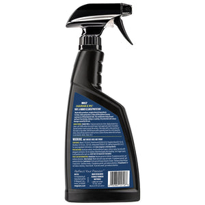 Meguiar's #57 Vinyl and Rubber Clearner/Conditioner - 16oz - TRAPSKI
