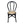 Rattan Dining Chair (Set of 2) - Black Multi