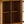 Artisan - Low Storage Cabinet & 2 Doors