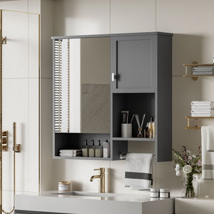 Modern Wall Mounted Bathroom Medicine Cabinet, Bathroom Wall Storage Cabinet With Mirror