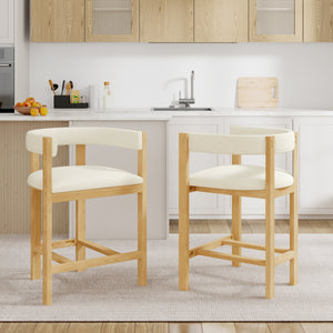 Counter Stool Set of 2