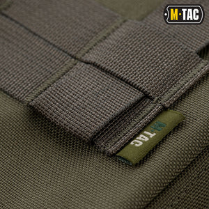 M-Tac Pouch for Folding Shovel