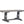 Leventis Dining Table in Weathered Gray