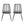 DEJA Chair 2PCS with 2 Cushions, Gray